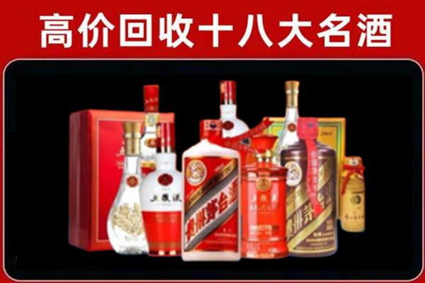 恩施州鹤峰县奢侈品回收价格